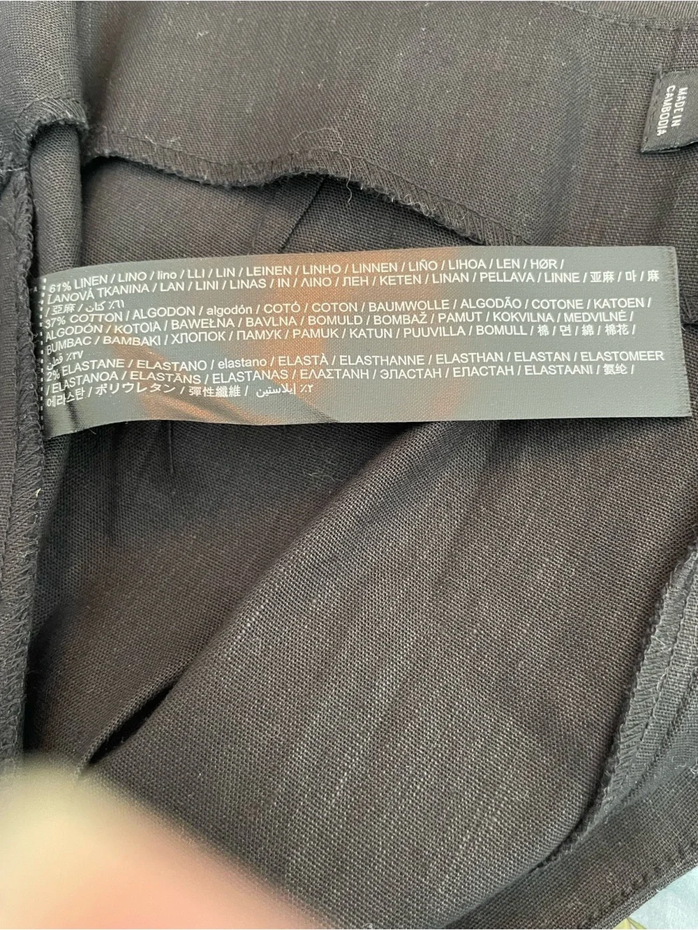 Mango Mini Black Skort, 6